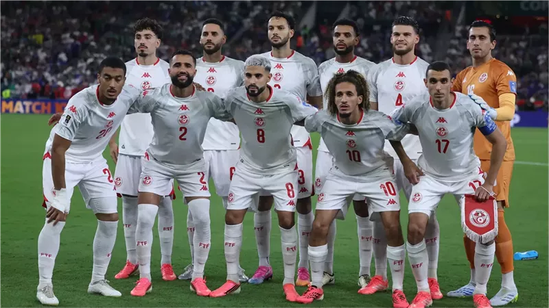 تونس وهولندا