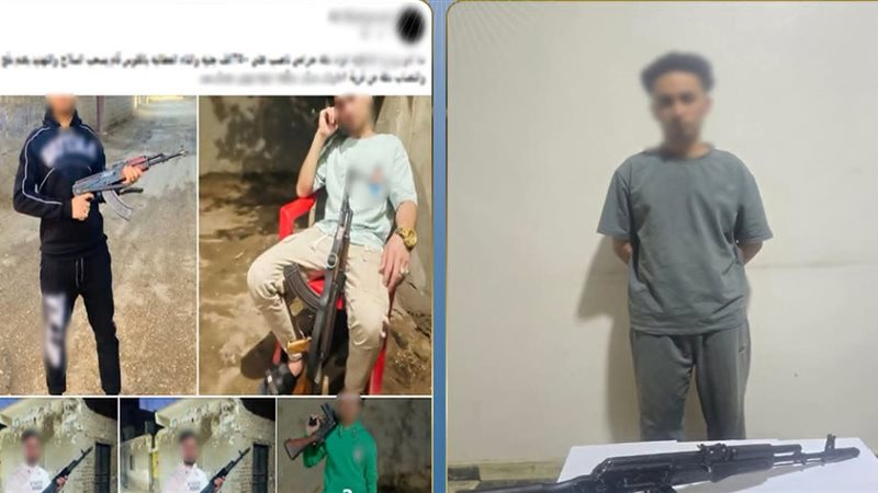 المتهم 