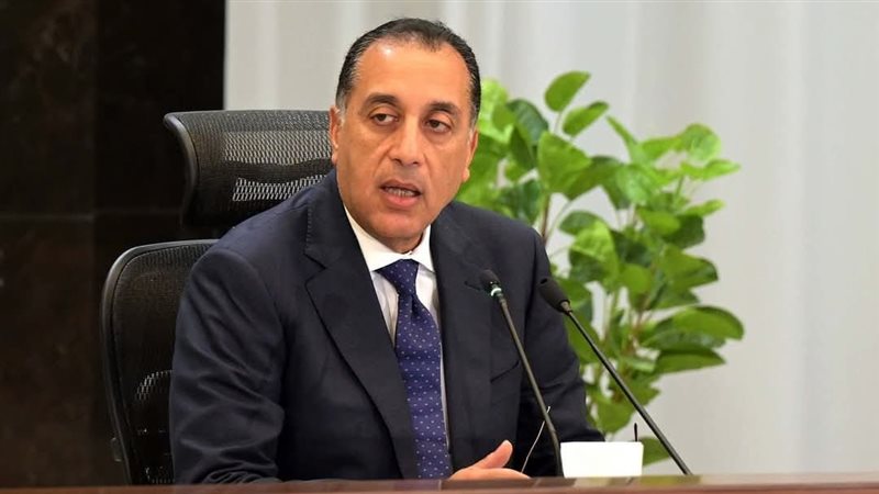 مجلس الوزراء 