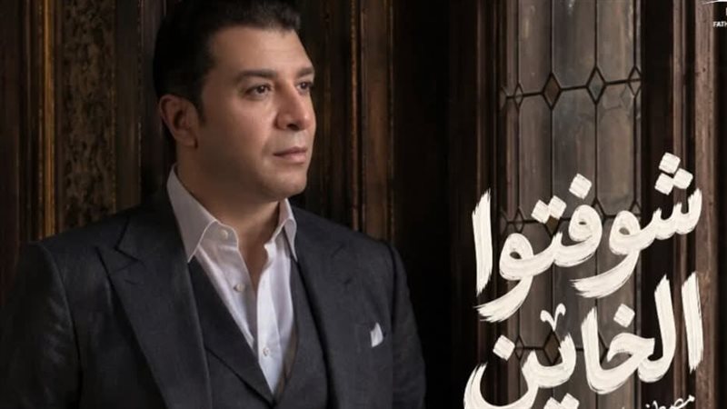 مصطفى كامل