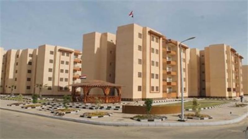 الإسكان الاجتماعي 