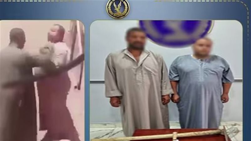 المتهمان