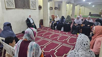  لقاءات دعوية للواعظات تعزز الوعي الديني وترسخ القيم الإيمانية