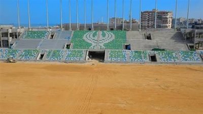 استاد النادي المصري الجديد.. صرح رياضي عالمي يقترب من الافتتاح في بورسعيد