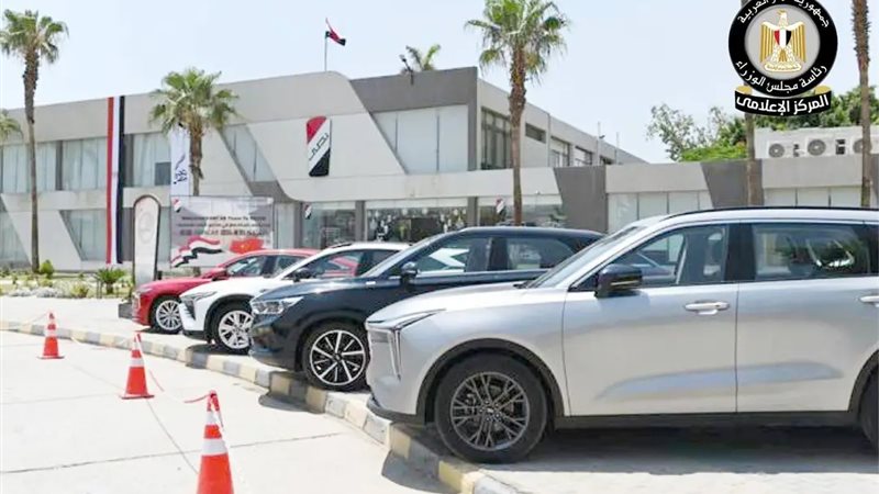 السيارات 