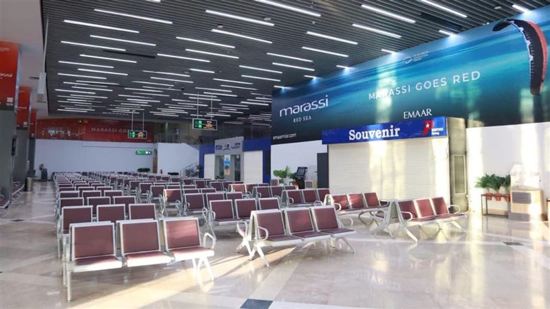 مطار العلمين الدولي