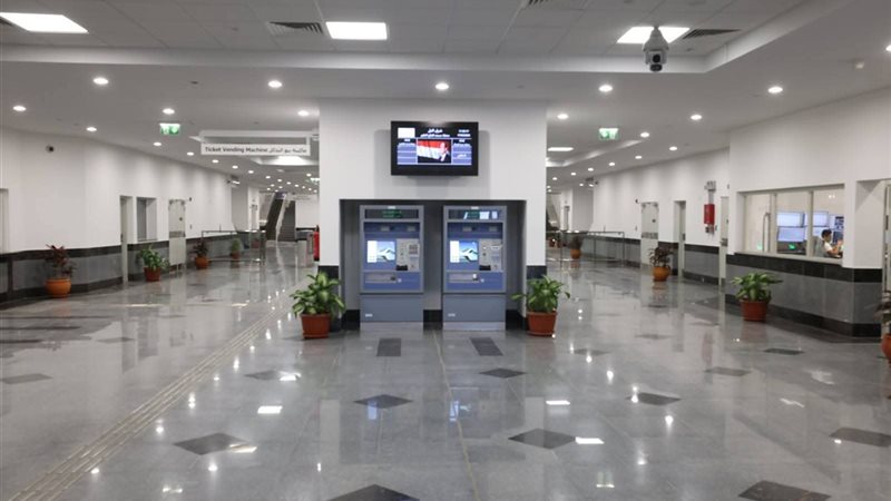 محطة الاستاد