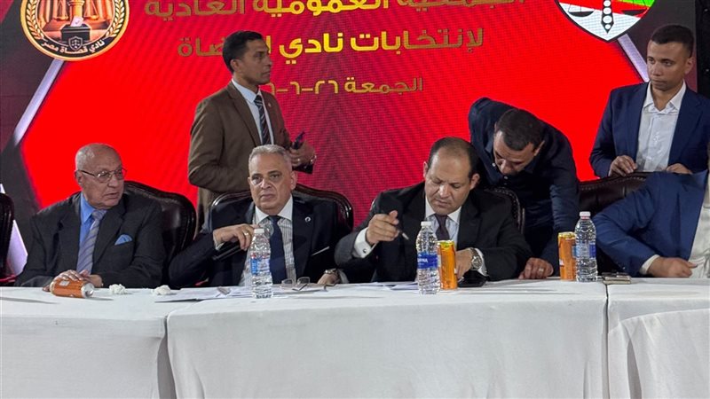 اجتماع نادى القضاة 