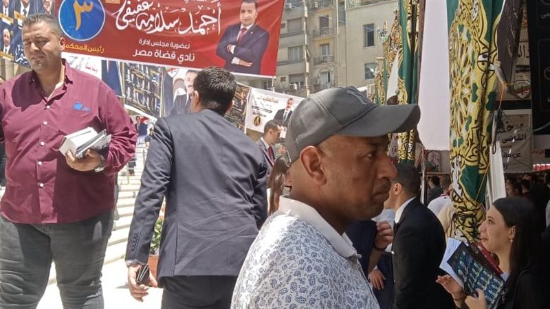 انتخابات النادى القضاة