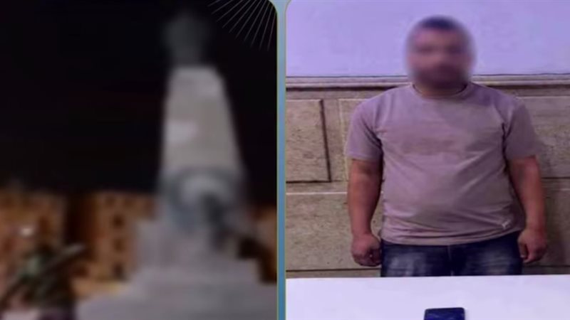 المتهم 
