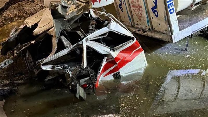 صورة من الهبوط الأرضي