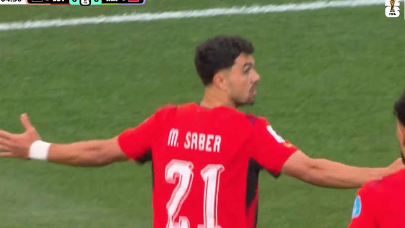 مصر وإيران