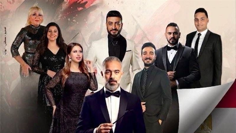 حفلات الأوبرا 