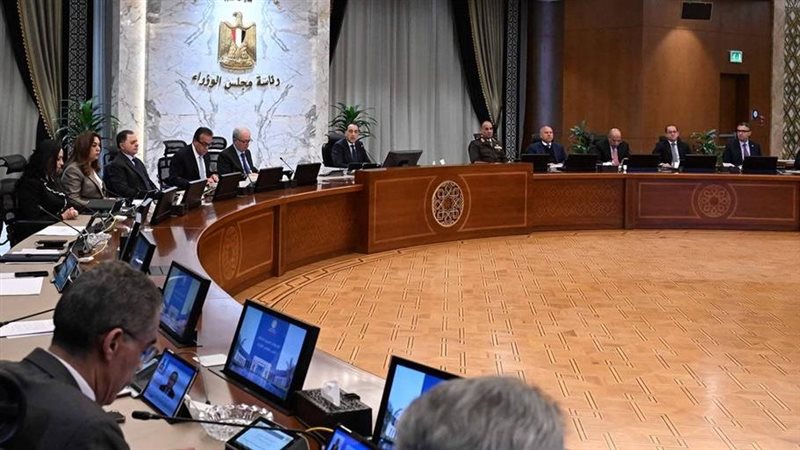 مجلس الوزراء