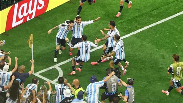 الارجنتين