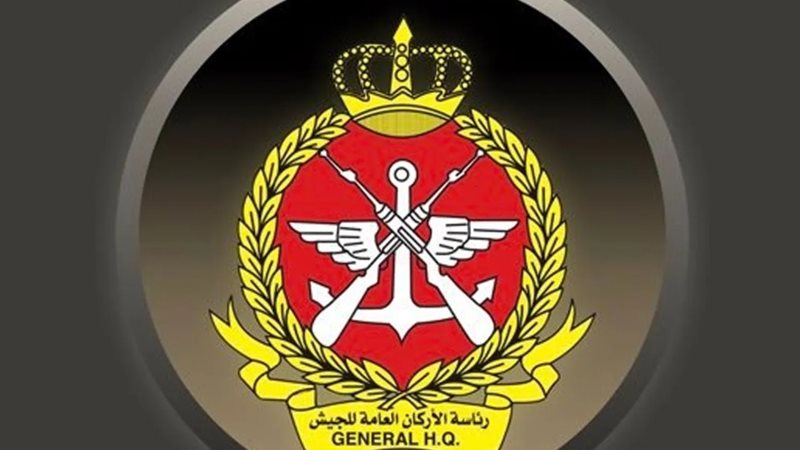 أرشيفية