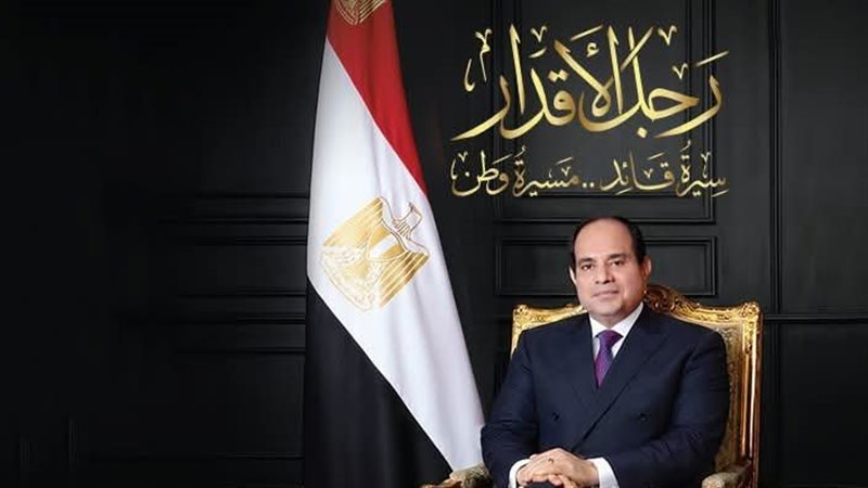 الرئيس السيسي 