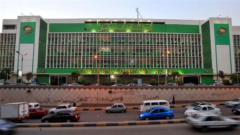 الشركة الشرقية