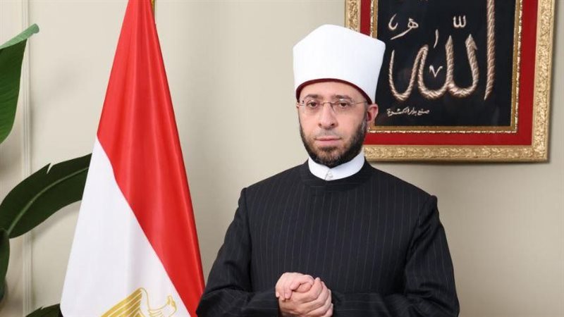 الدكتور أسامة الأزهري 