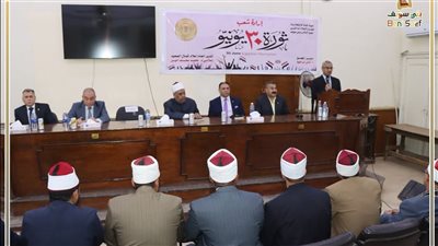 محافظ بني سويف يشهد احتفالية الهيئة العامة للاستعلامات بذكرى ثورة 30 يونيو
