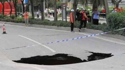 الصين.. هزة أرضية مفاجئة تضرب مدينة ييبين