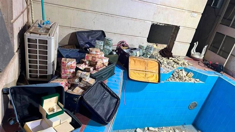 صورة تعبيرية