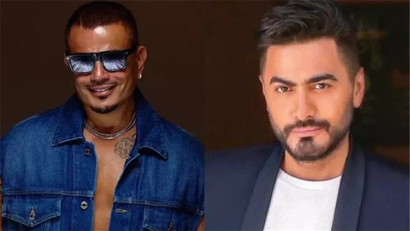 تامر حسني وعمرو دياب
