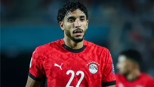 مرموش