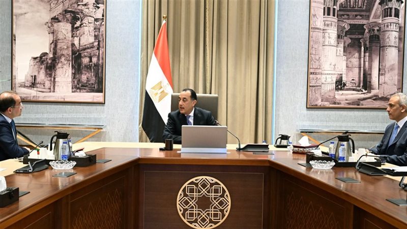رئيس الوزراء 