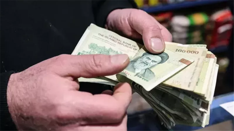 أموال إيران المجمدة
