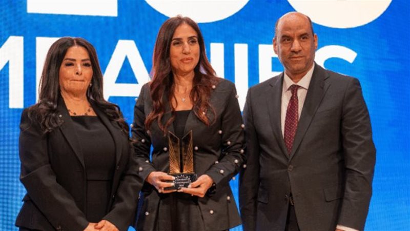 قمة مصر الأفضل 2026