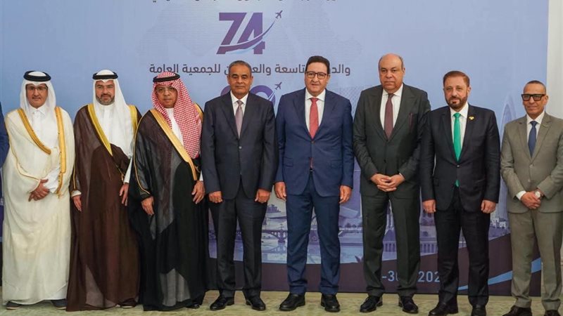مصر للطيران 