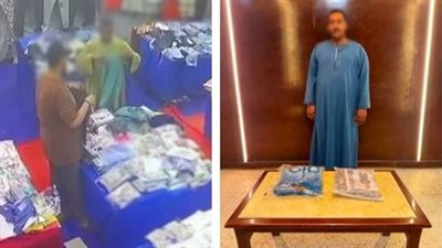 ضبط عامل سرق محتويات محل ملابس بأسلوب المغافلة في سوهاج