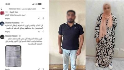 كشف ملابسات استغاثة عبر مواقع التواصل.. تنفيذ حكم قضائي وضبط هاربين بالشرقية والإسكندرية