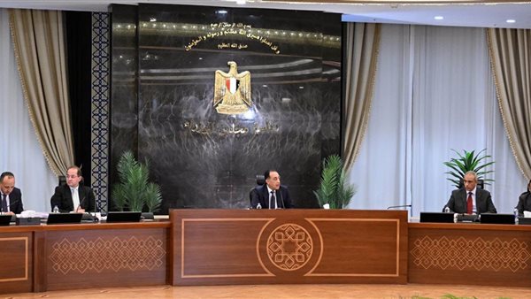 رئيس مجلس الوزراء 