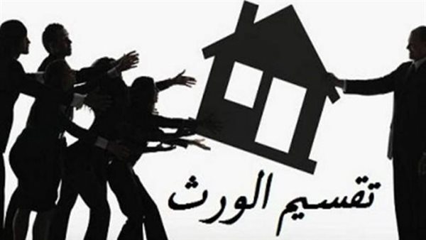 تعبيرية