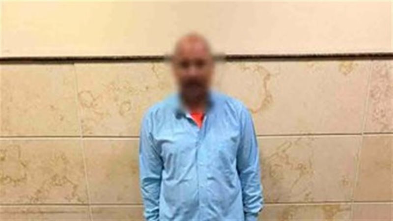 المتهم