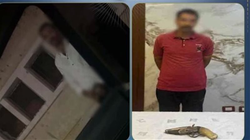 المتهم