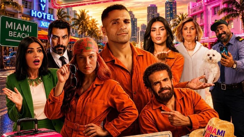 فيلم 