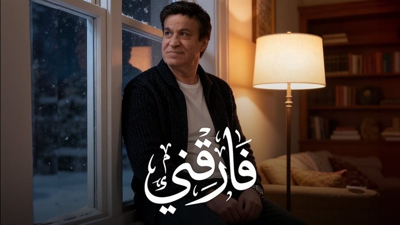 حلمى عبد الباقى