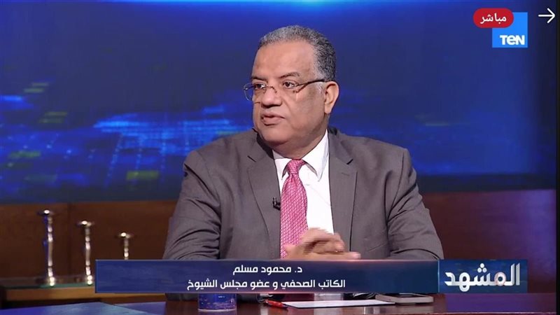 محمود مسلم