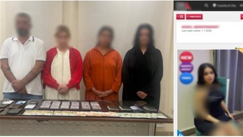 المتهمين 
