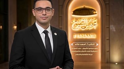 عضو بالشيوخ: المسرح المدرسي والجامعي  أهم أدوات اكتشاف المواهب وترسيخ الهوية الوطنية