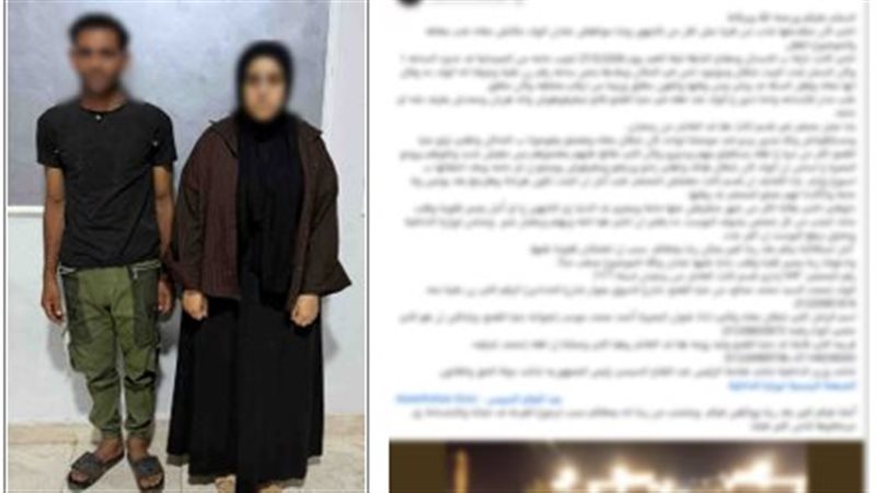 المتهمين 