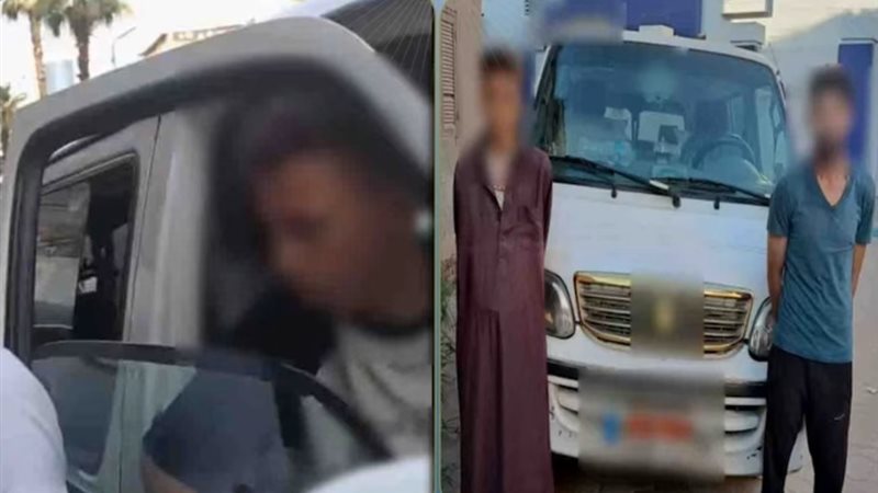 المتهمان 