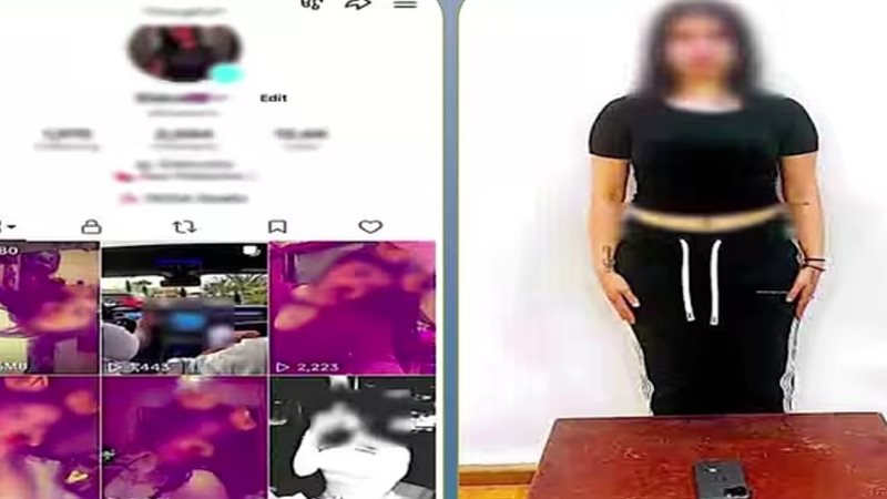 المتهمة 