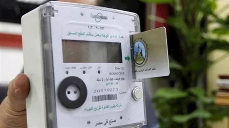 العدادات الكودية
