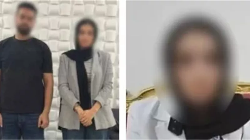 الواقعة
