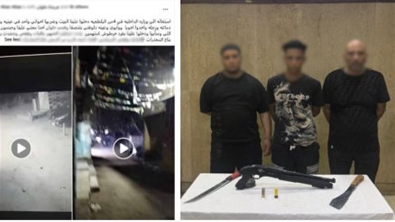 المتهمين 