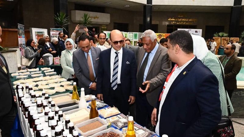جامعة أسيوط 